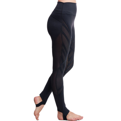 Blurred Lines Legging